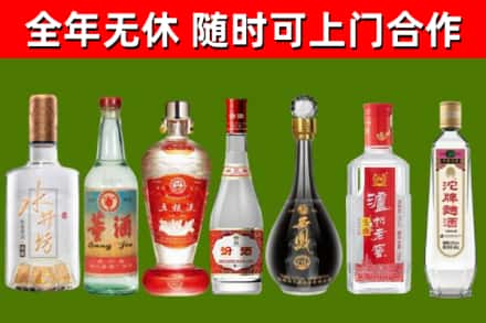 丹东市回收老酒价格